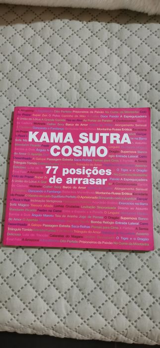 Kama Sutra Cosmo