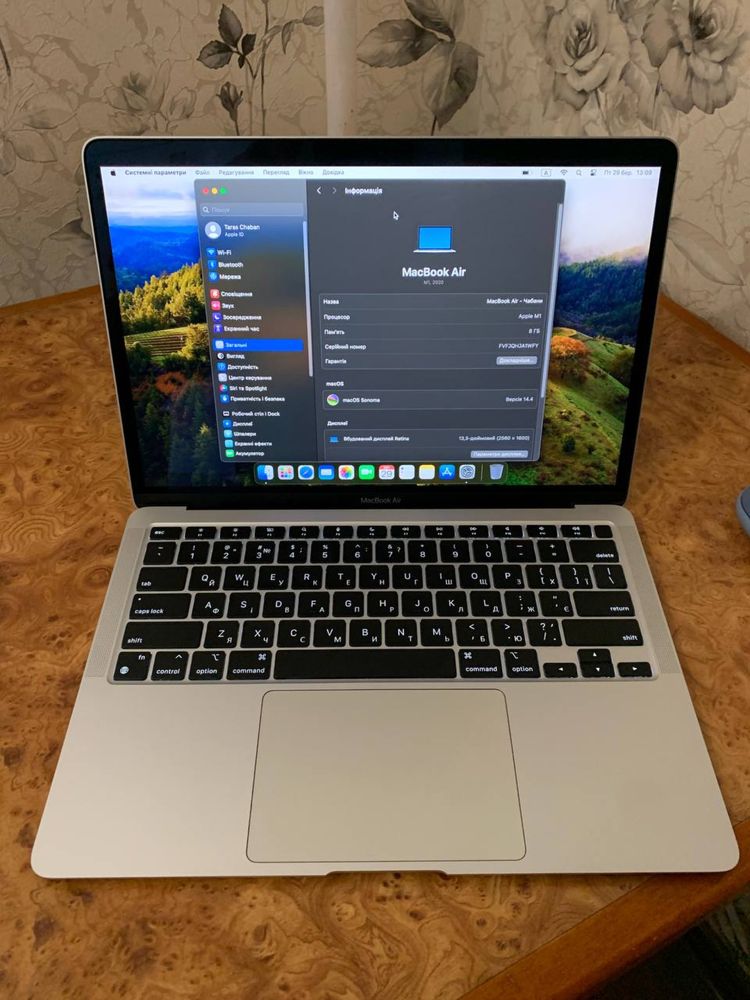 MacBook Air 13 / 2022 рік