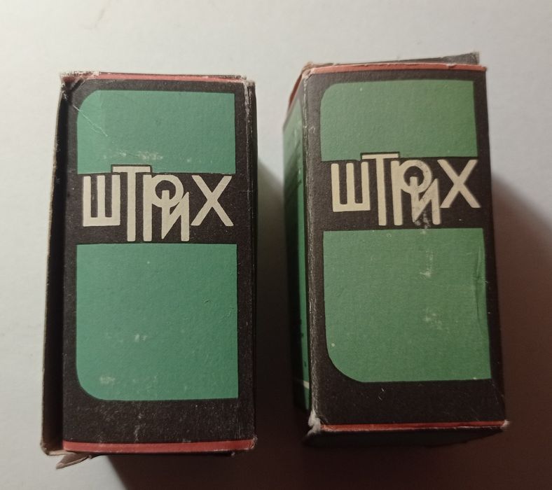 Корректор СССР штрих