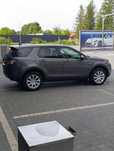 LAND-ROVER discovery