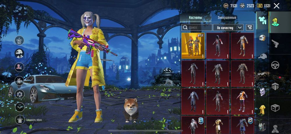 Акаунт в PUBG Mobail