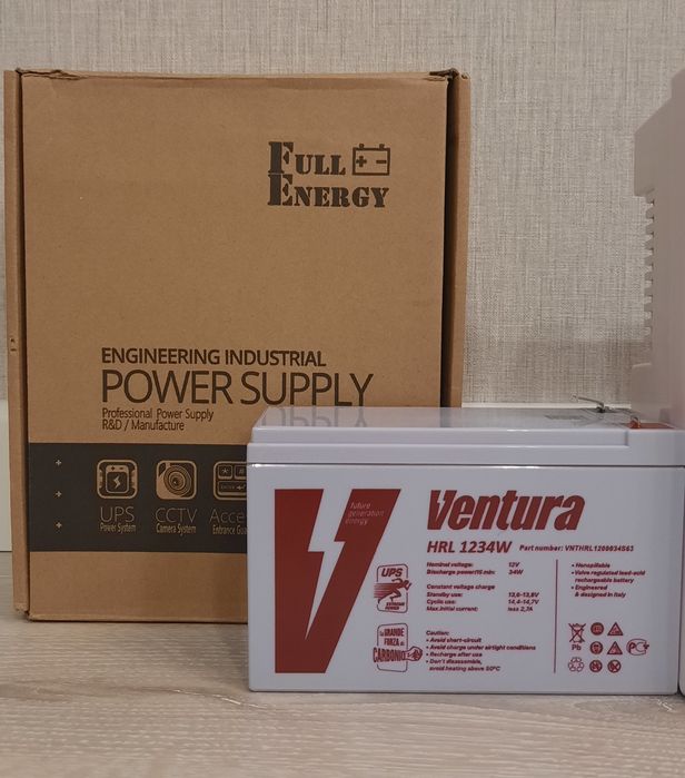 Безперебійник для модема, роутера