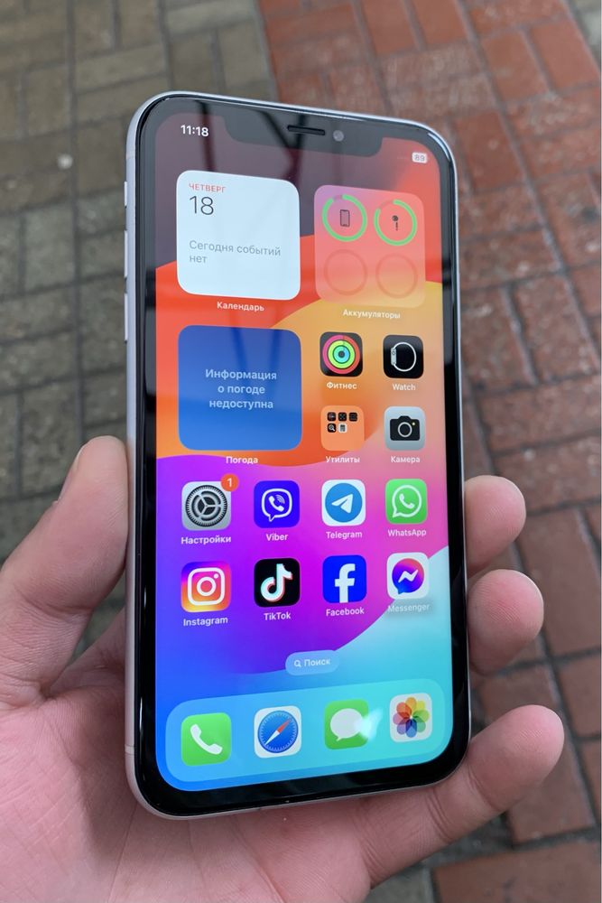 Apple iPhone XR 64gb