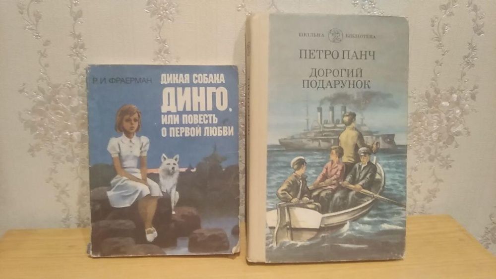 КНИГИ .  Список.. Кожна  4-та   В ПОДАРУНОК. ВІд 15 грн.за книгу