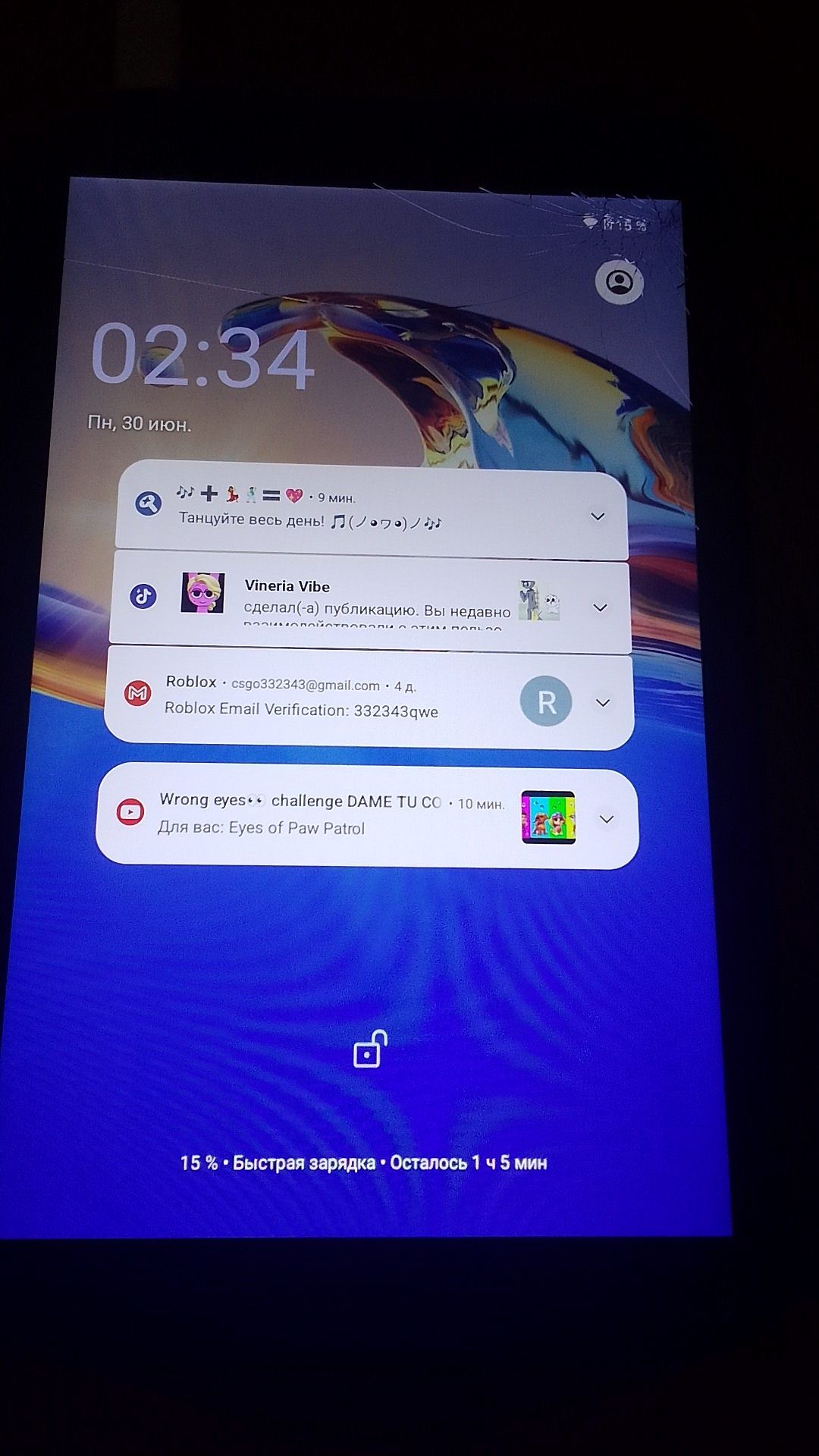 Планшет  CP81 под ремонт
Android 12, 4-ядерний 1.5ГГц/2ГБ