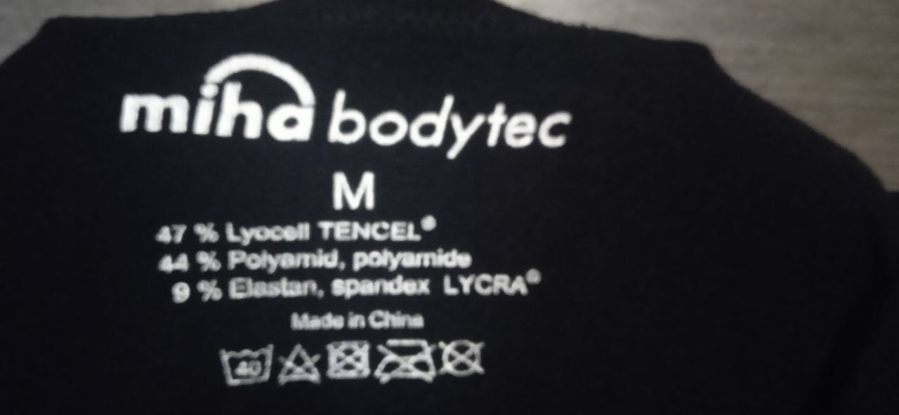 Термофутболка MihaBodytec чоловіча