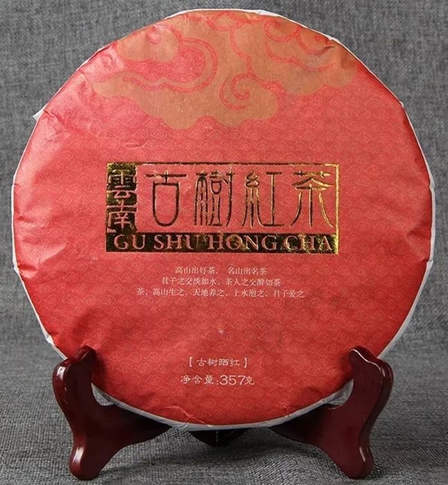 Элитный китайский чай "Гу Шу Хун Ча" 357 г.