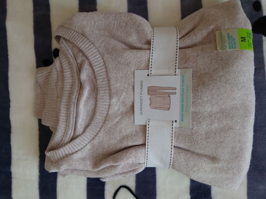 Піжама супер м'яка