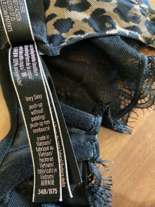 Бюстгалтер леопардовий Віка