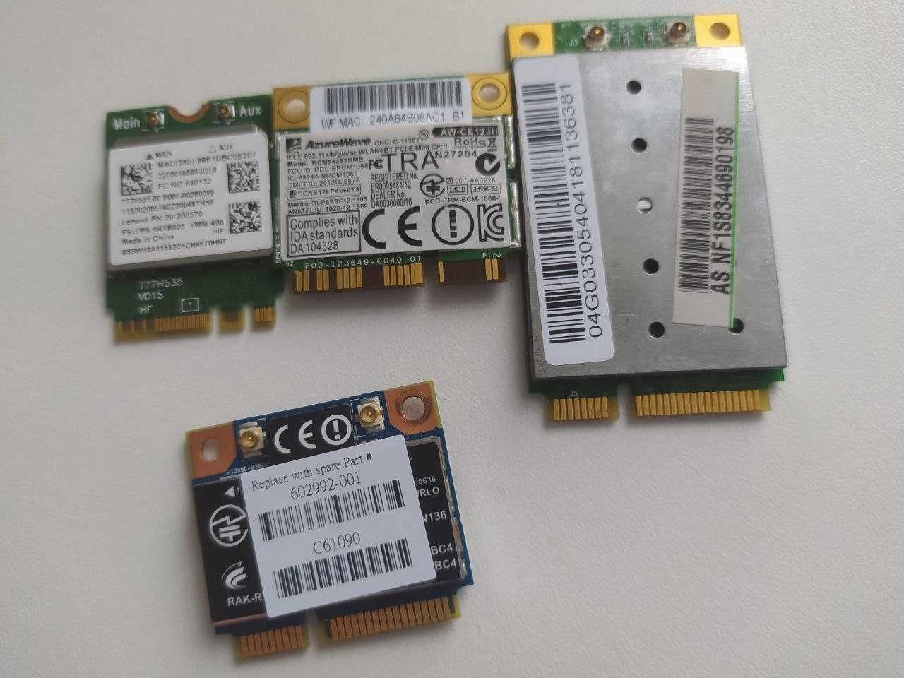 Оперативна пам'ять DDR2/DDR3 різні варіанти на 1-2 Gb від 200 грн
