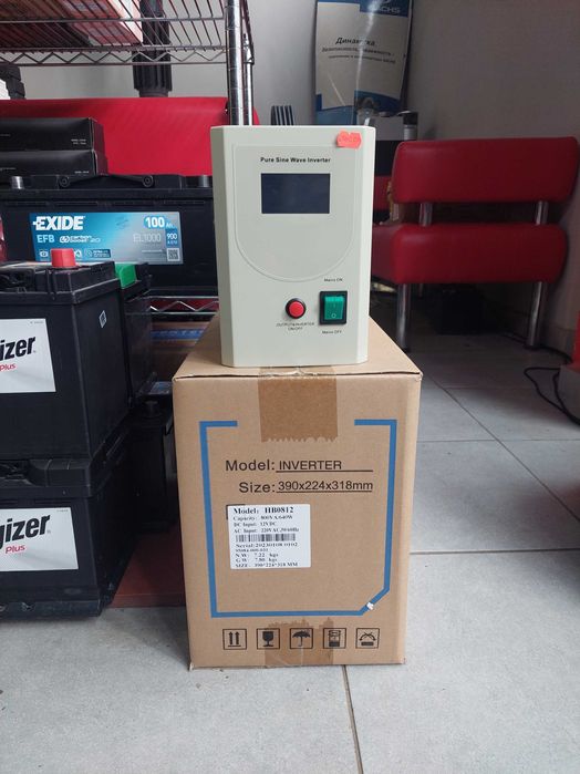 Перетворювач 12 220 інвертор ДБЖ, інвертор чистий синус 640Вт UPS