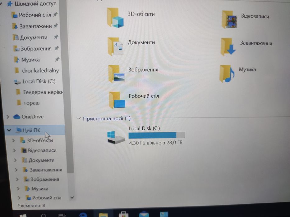 Prestigio планшет Windows