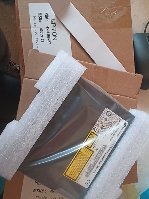 3 napędy DVD Medion - nowe