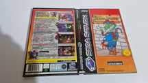 Sega saturn Blazing dragon komplet