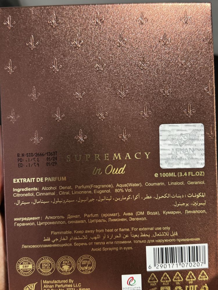 Supremacy in Oud Afnan