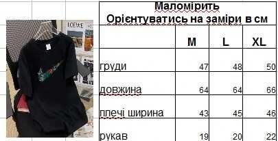 Футболка Nike (Найк) — чёрная или белая, мужская и женская модель