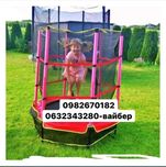 БАТУТ Just fun , на резинках 140см 183см 252см 312см 374см 404см 435см