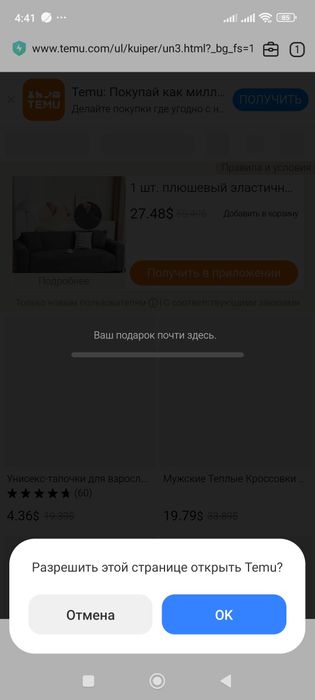 Продам чорну квасолю