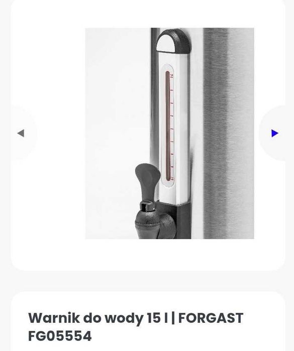 Warnik do wody 15 l FORGAST FG05554