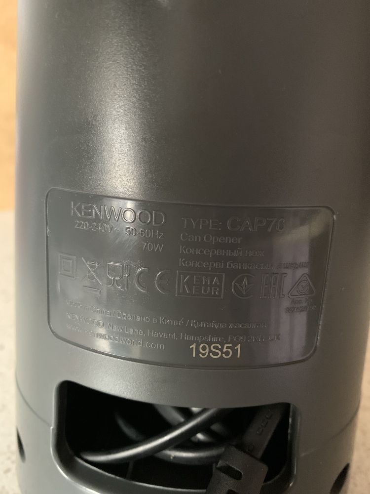 Єлектричний консервний ніж/точилка Kenwood