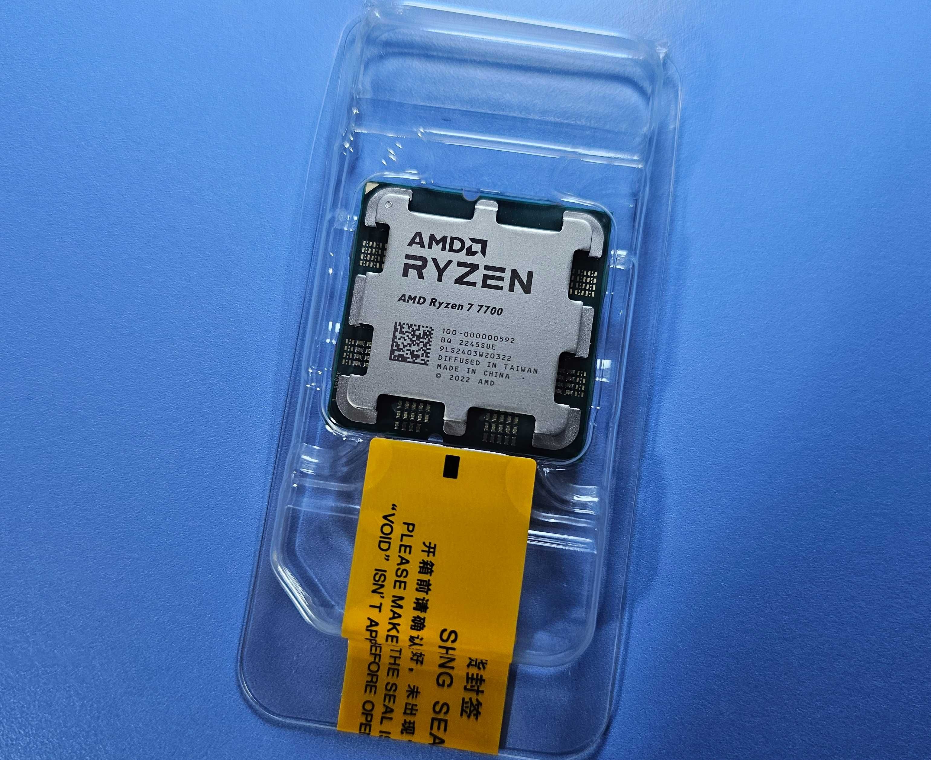 Процессор AMD Ryzen 7 7700 8/16 ядер 3.8-5.3GHz 40MB Zen4 sAM5 Tray