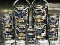 Фарба Хаммерайт, Молоткова фарба по металу, Hammerite, Оригінал
