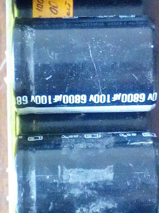 Блок питания для УНЧ. 2 шт.