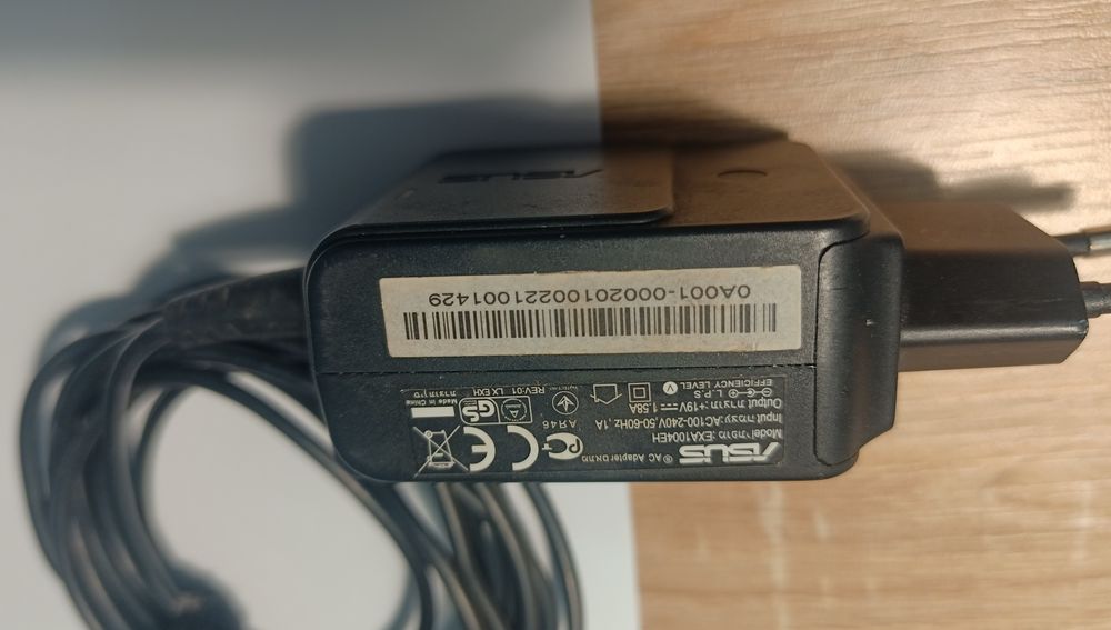 Модем ASUS RT-N66U