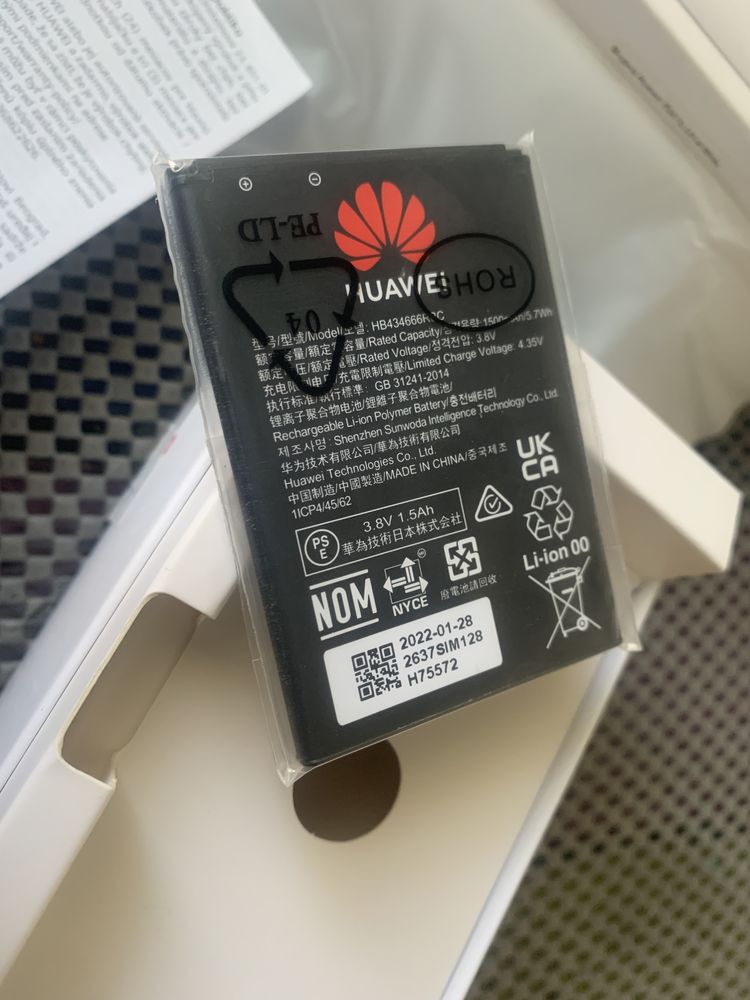 Huawei Mobile WiFi 3s цена