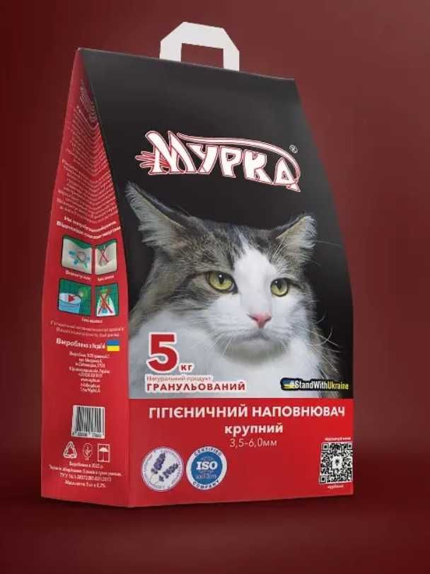 Наповнювач туалету для котів Деревний,Любімий,Мурка,Гламур