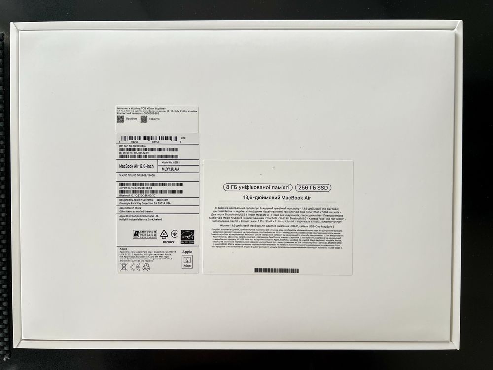 Макбук Apple MacBook Air 13.6" M2 8 / 256 GB
