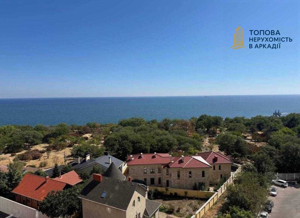 ⁉️§ Каманина ПРЯМОЕ МОРЕ Вид §⁉️ 45 Жемчужина Аркадия Фонтан KADORR!