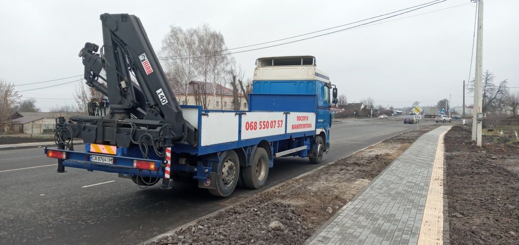 Аренда ЕСКАВАТОРА Адекватная цена