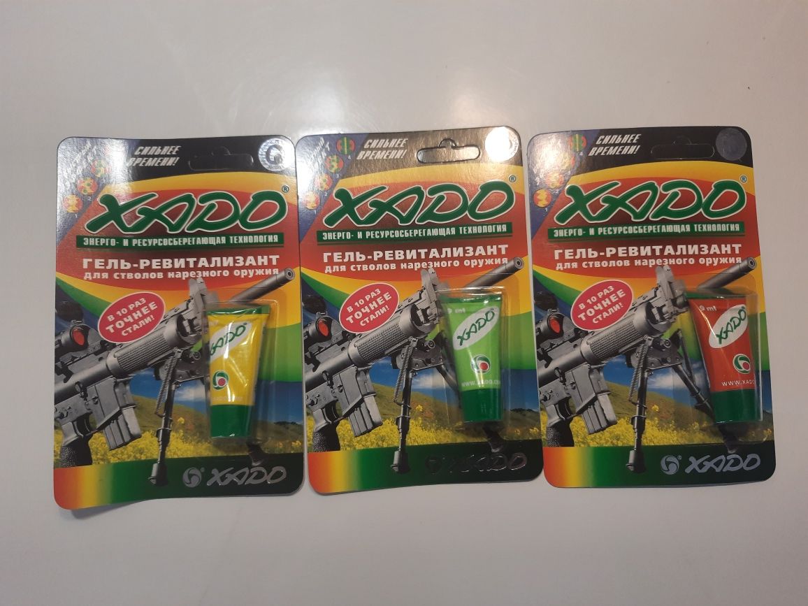 Продам набор ( 3 единицы в комплекте) гель-ревитализант XADO для ствол