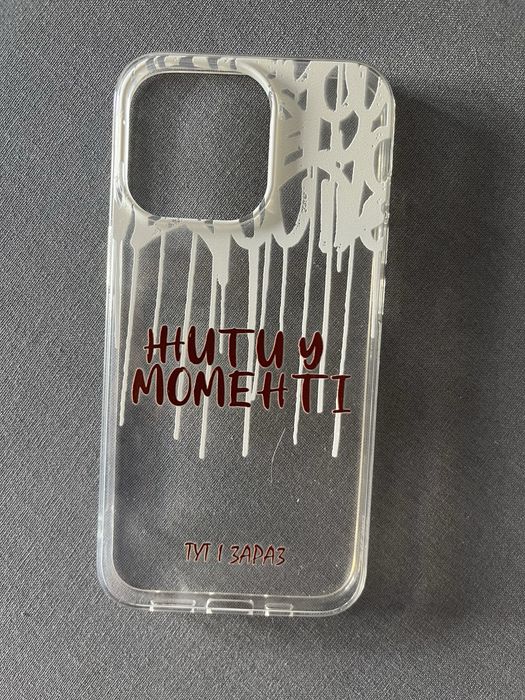 Чехол на айфон 13 про