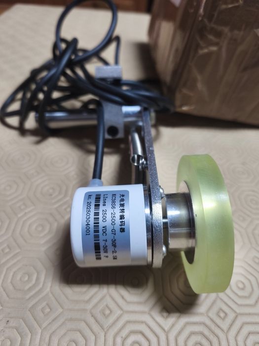 Codificador rotativo incremental KC38S6-2500-G7-30F-2.5