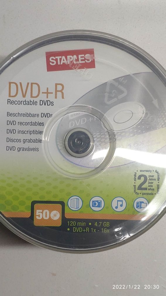Pack DVD+R 50 1x-16x