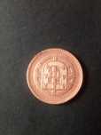 2 Centavos 1918 Portugal