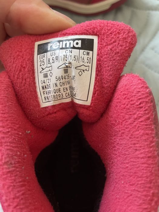 Зимові сапожки Рейма розмір 25(15-15,5) .Reima Tec. Superfit