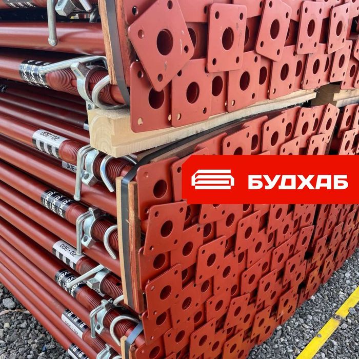 Стійки оцинковані для опалубки перекриття Будхаб 2т 3,00 та 3,50 м