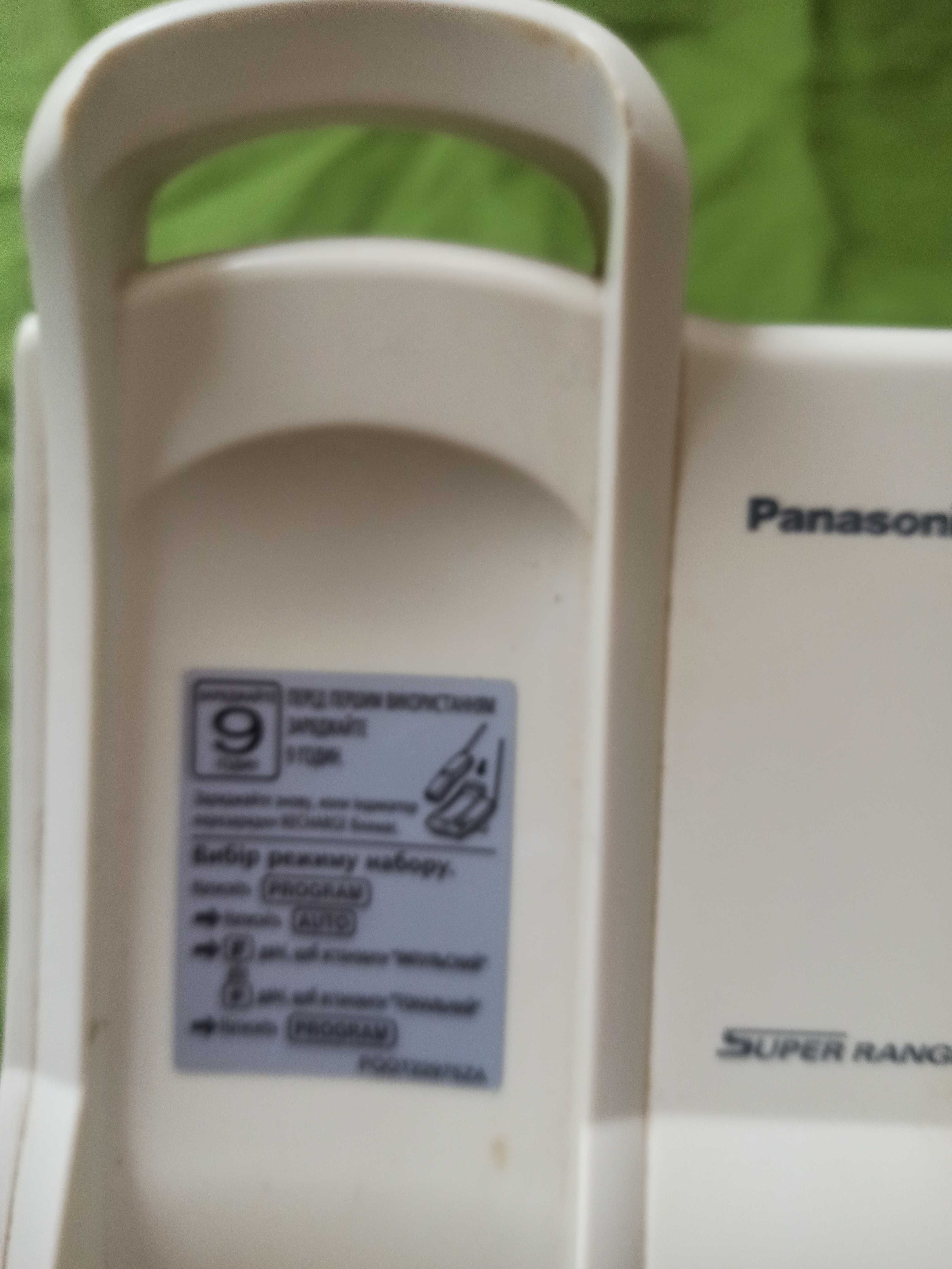 Радиотелефон Panasonic KX-TC2106UA