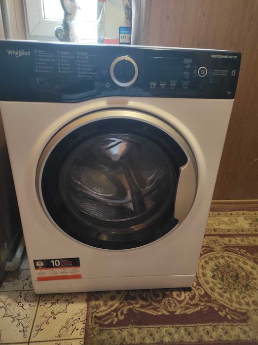 Продам пральну машину автомат