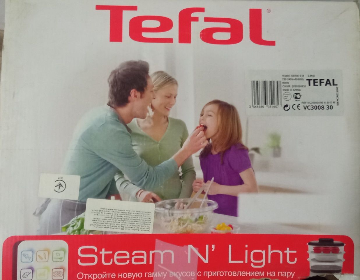 Пароварка Tefal  VC