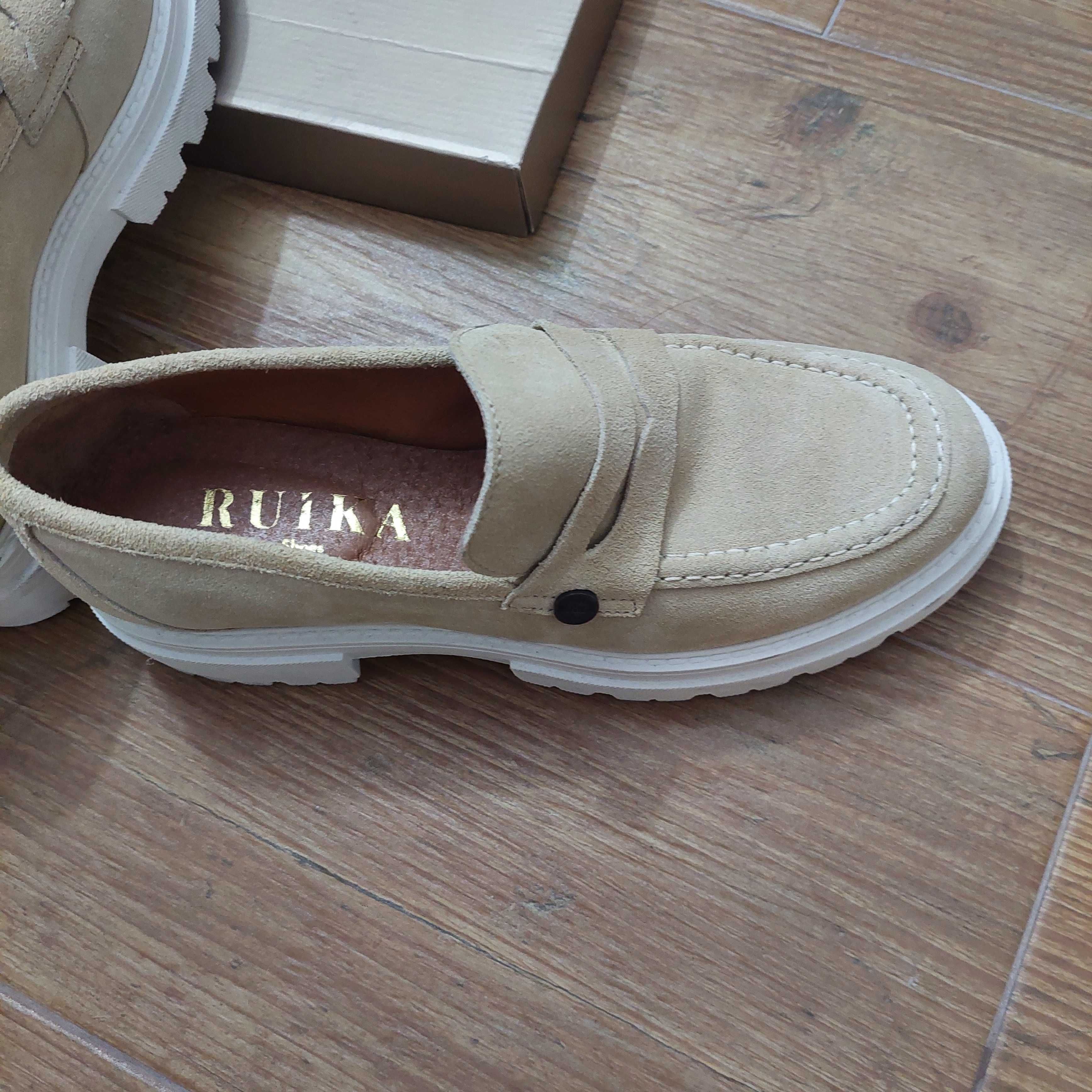 Mocassins Ruika creme