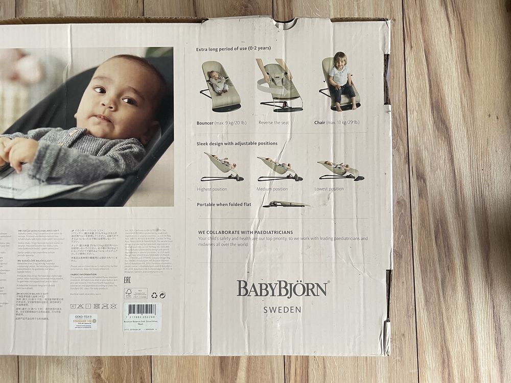 Leżaczek, bujaczek BabyBjörn