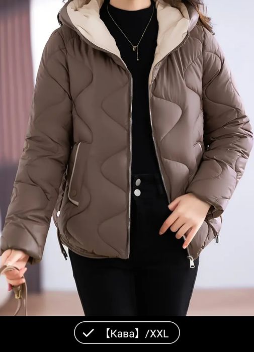 Продам жіночу куртку осінь, легка зима, весна.