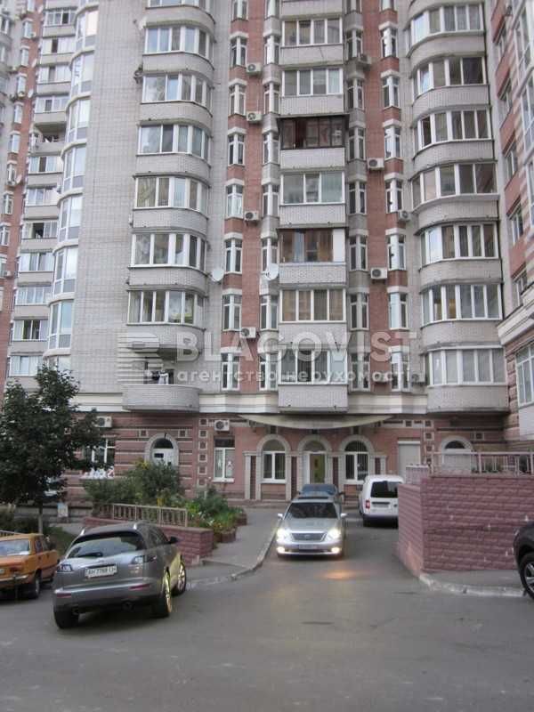 Продам 3-кімнатну квартиру, вулиця Степана Руданського, 4-6
