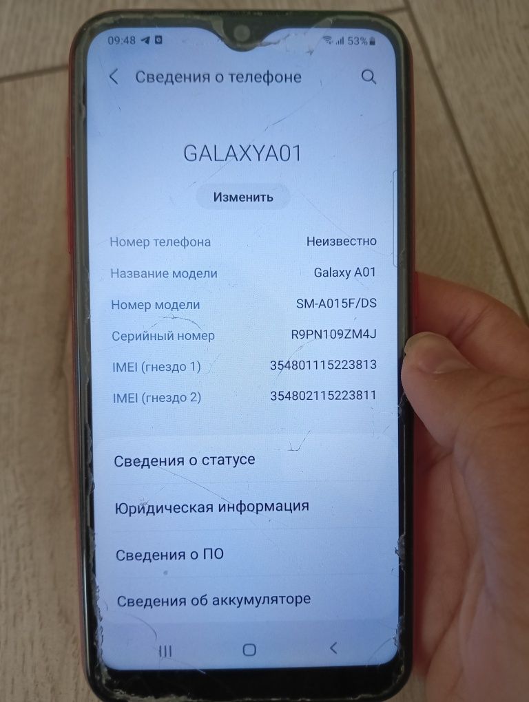 Телефон Samsung Galaxy A01