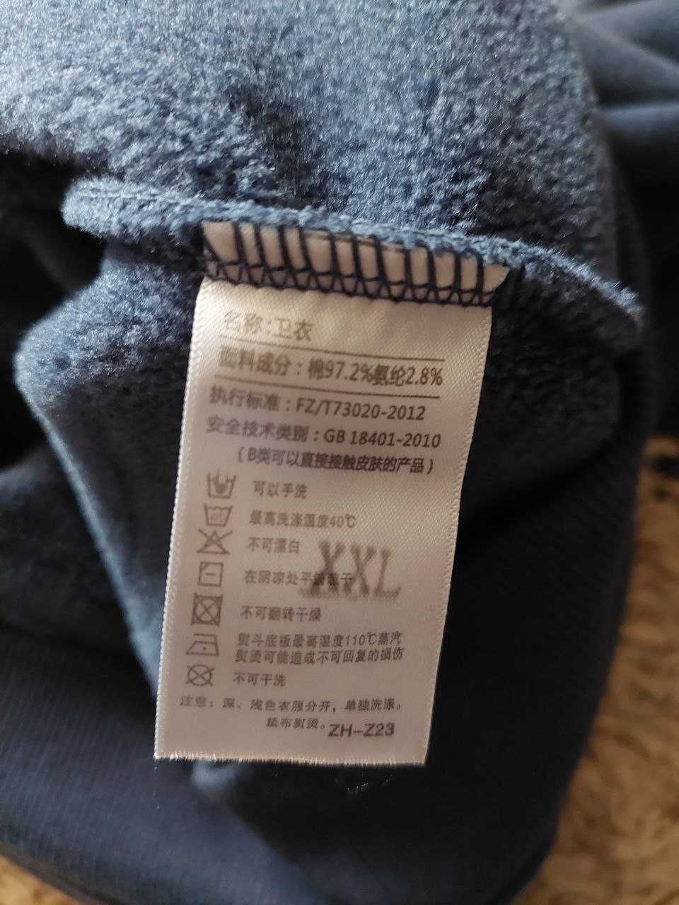 Мужское худи Moncler оригинал