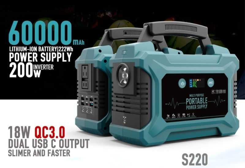 Зарядна станція Smartbuster S220, 60000mAh, 220V/200W/300W max